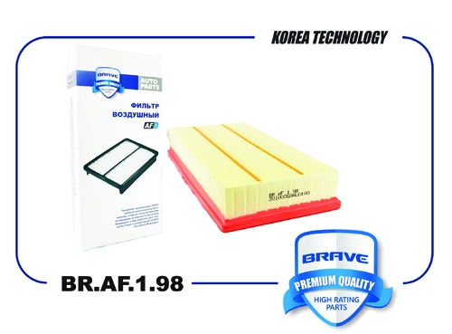 Фильтр воздушный BRAVE BR.AF.1.98