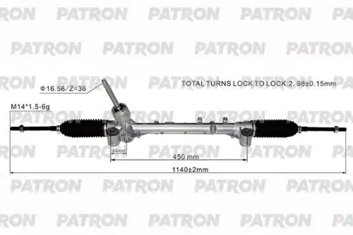 Рулевая рейка PATRON PSG3152