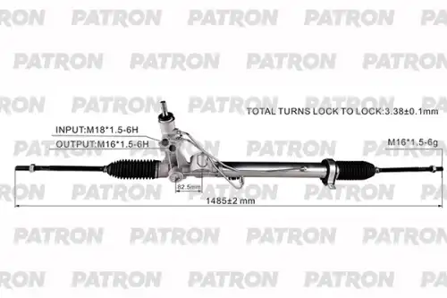 Рулевая рейка PATRON PSG3155