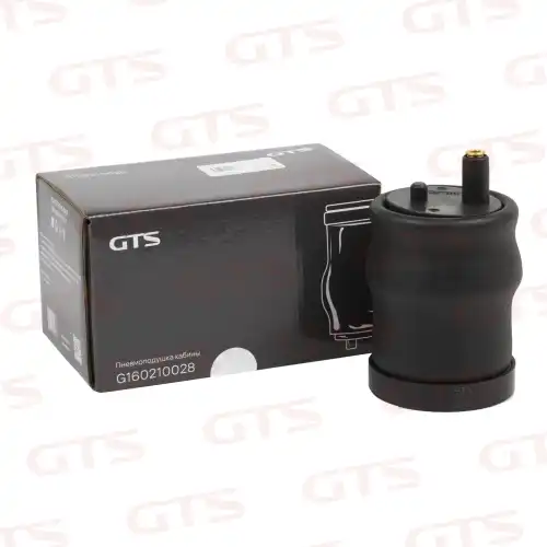 Пневмо-подушка кабины GTS G160210028
