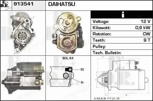 Хомут глушителя EDR 913541