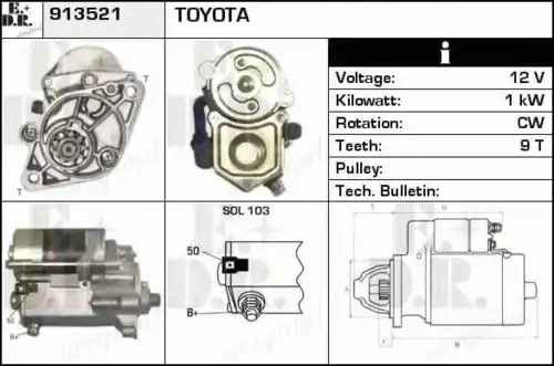 Хомут глушителя EDR 913521