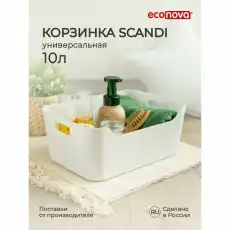 https://img.armtek.ru/img/article/733/73361348/230x230/73361348_0.webp