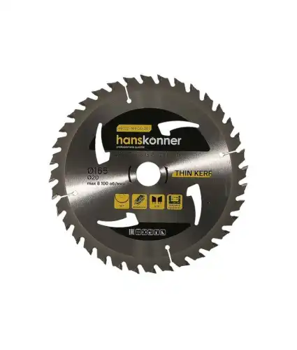 Hanskonner Диск пильный H9022-165-20-36T