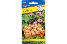 https://img.armtek.ru/img/article/733/73369318/230x230/73369318_0.webp