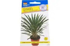 https://img.armtek.ru/img/article/733/73369433/230x230/73369433_0.webp