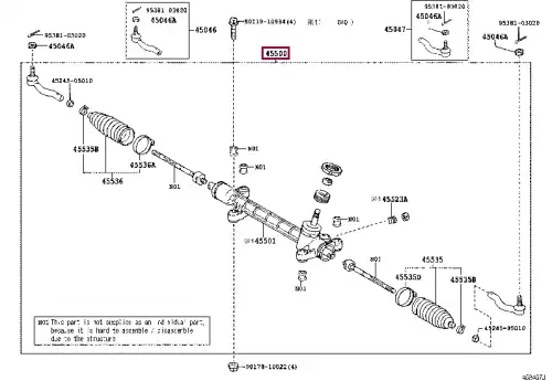 Рулевая рейка TOYOTA / LEXUS 4550005030