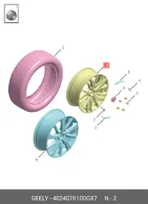 https://img.armtek.ru/img/article/733/73385877/230x230/73385877_0.webp