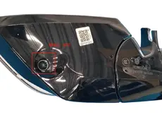 ЗЕРКАЛО ЗАДНЕГО ВИДА ЛЕВОЕ 6608060945A10 GEELY