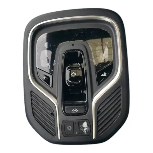 Автолампа GEELY 7063046500