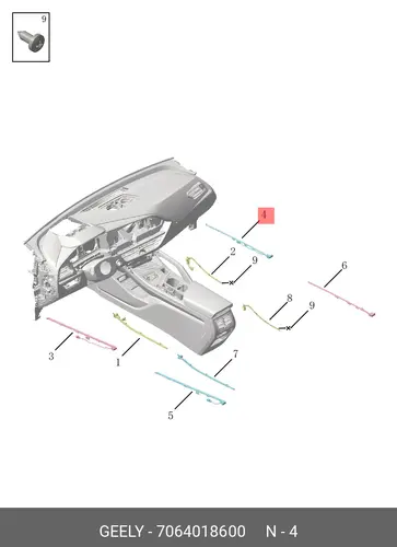 Автолампа GEELY 7064018600