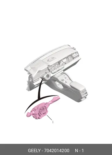 Переключатель подрулевой GEELY 7042014200