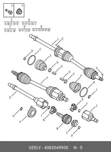 4082049900 ПЫЛЬНИК ШРУСА НАРУЖ GEELY