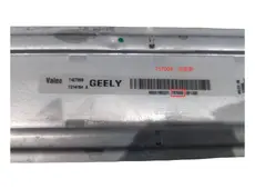 РАДИАТОР ТУРБОНАДДУВА 2074603800 GEELY