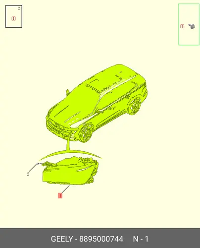 Фара GEELY 8895000744