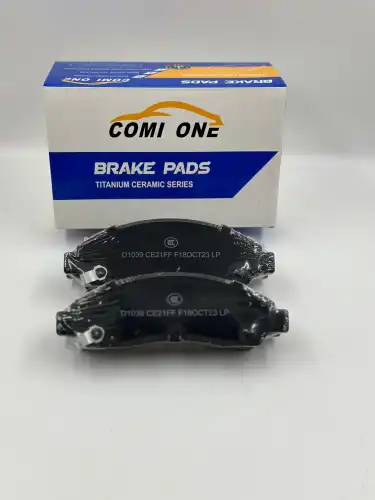 Тормозные колодки дисковые COMI ONE D1039