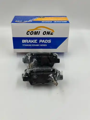 Тормозные колодки дисковые COMI ONE D1313