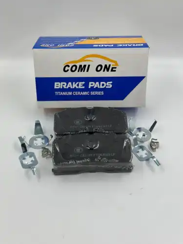 Тормозные колодки дисковые COMI ONE D1511