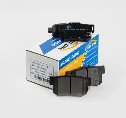 Тормозные колодки дисковые COMI ONE D1705