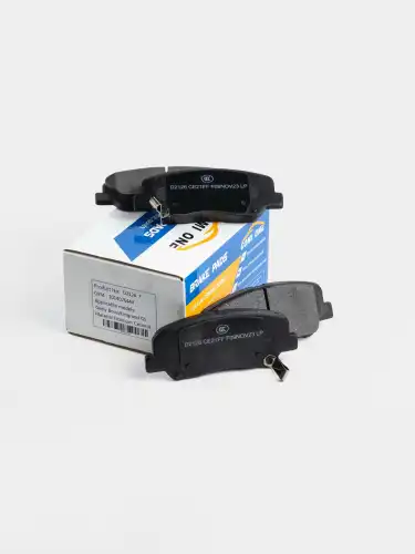 Тормозные колодки дисковые COMI ONE D2126