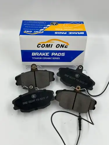 Тормозные колодки дисковые COMI ONE D292