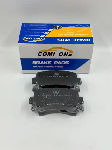 Тормозные колодки дисковые COMI ONE P022