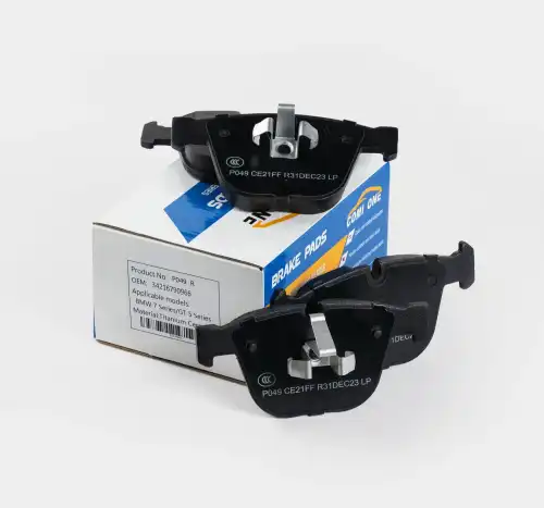 Тормозные колодки дисковые COMI ONE P049