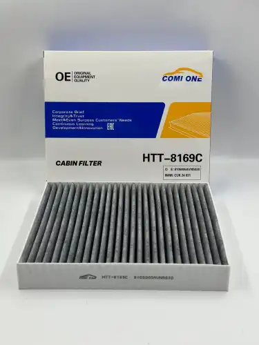 Салонный фильтр COMI ONE HTT8169C