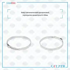https://img.armtek.ru/img/article/733/73394666/230x230/73394666_0.webp