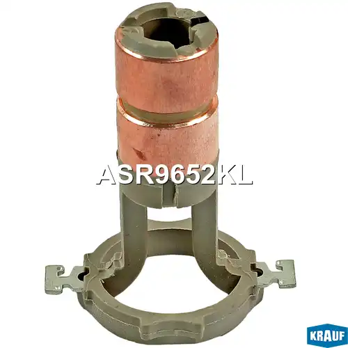 Коллектор генератора ASR9652KL KRAUF