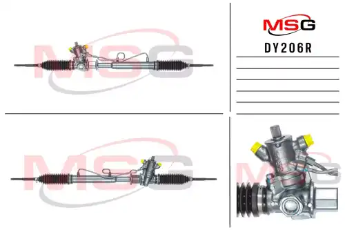 Рулевая рейка MSG DY206R