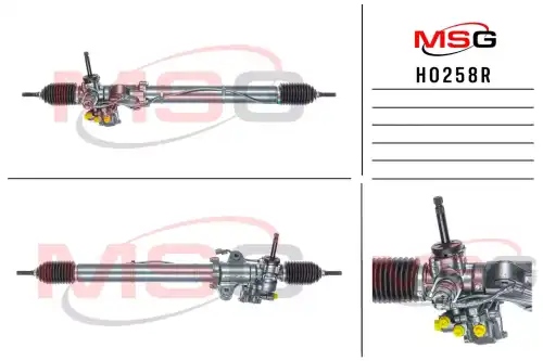 Рулевая рейка MSG HO258R