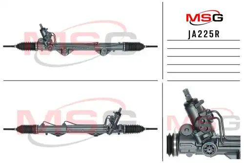 Рулевая рейка MSG JA225R