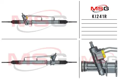 Рулевая рейка MSG KI241R