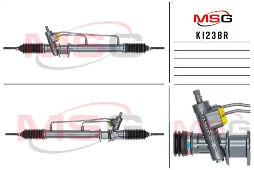 Рулевая рейка MSG KI238R