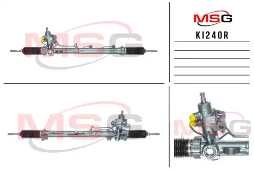 Рулевая рейка MSG KI240R