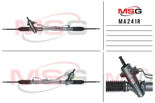 Рулевая рейка MSG MA241R