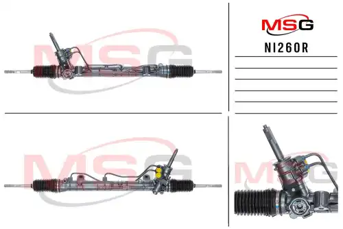 Рулевая рейка MSG NI260R