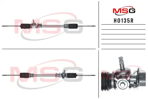 Рулевая рейка MSG HO135R