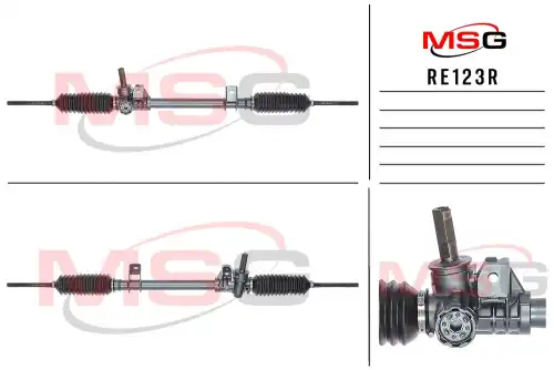Рулевая рейка MSG RE123R