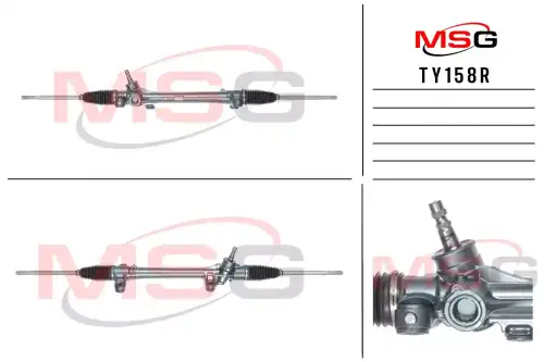 Рулевая рейка MSG TY158R