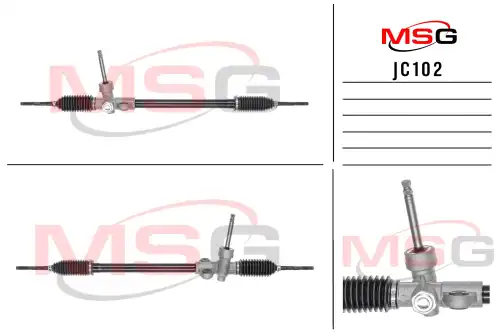 Рулевая рейка MSG JC102