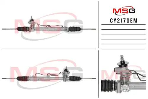 Рулевая рейка MSG CY217OEM