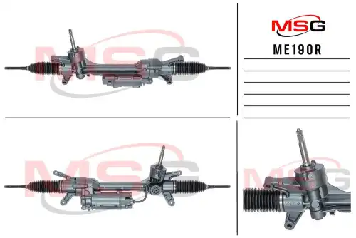 Рулевая рейка MSG ME190R