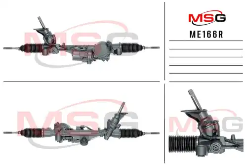 Рулевая рейка MSG ME166R