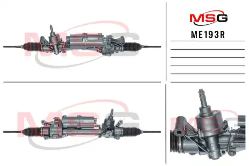 Рулевая рейка MSG ME193R