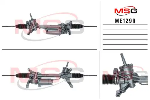 Рулевая рейка MSG ME129R
