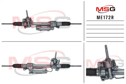 Рулевая рейка MSG ME172R
