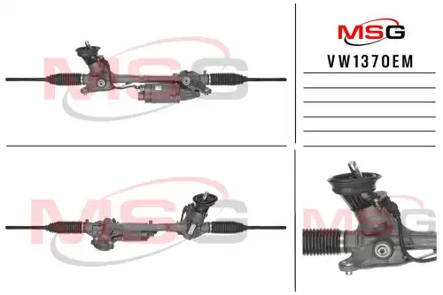 Рулевая рейка MSG VW137OEM