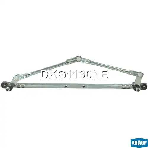 Трапеция стеклоочистителя DKG1130NE KRAUF